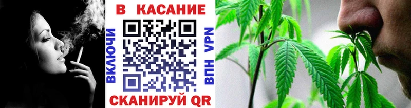 Наркошоп купить Alpha PVP  COCAIN  Мефедрон  Гашиш  Дзержинский
