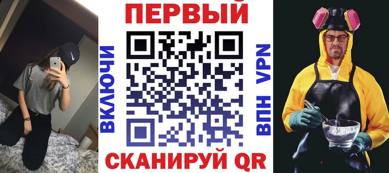 Купить закладки  Дзержинский  Amphetamine VHQ 