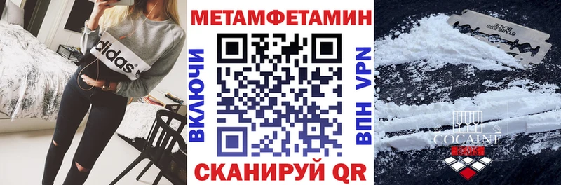 АМФ VHQ Дзержинский