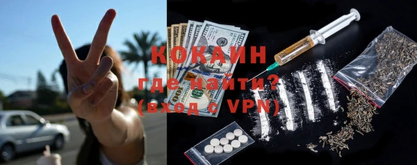 mdma Михайлов