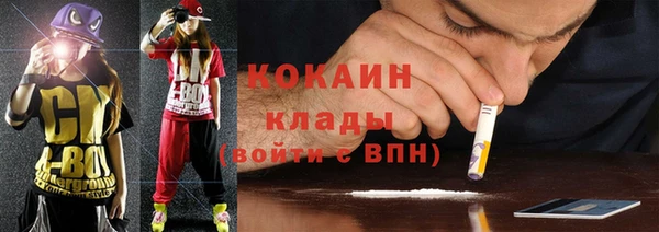 скорость Надым