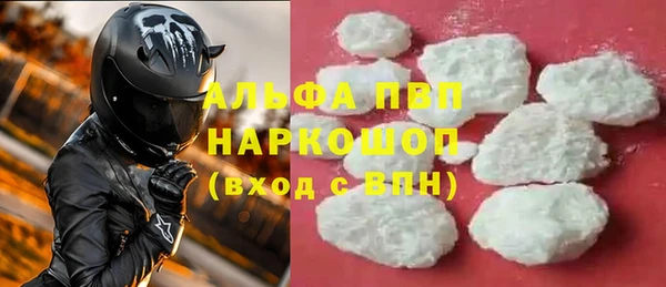 mdma Михайлов