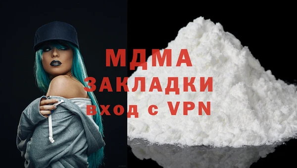 скорость Надым