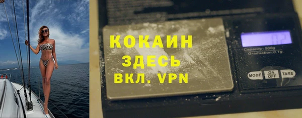 гашишное масло Навашино