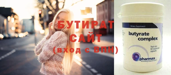 индика Нея