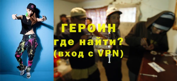 индика Нея