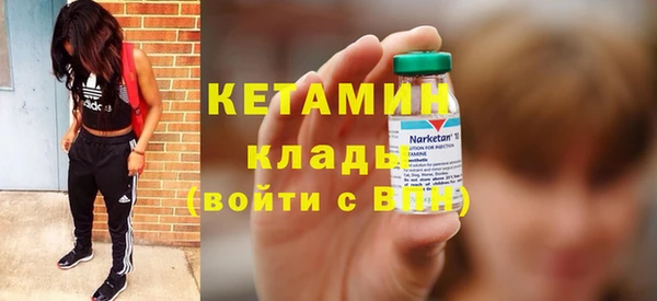скорость Надым