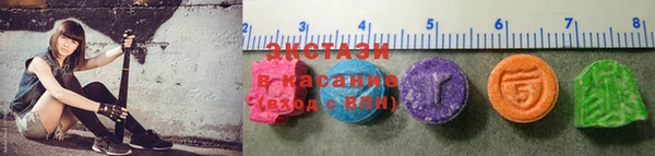 mdma Михайлов