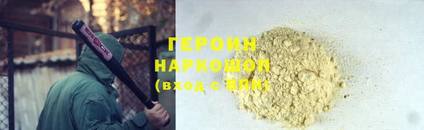 mdma Михайлов