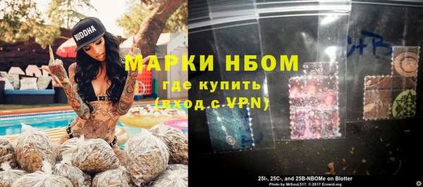 мдпв Нефтегорск
