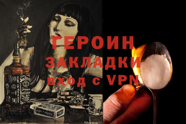 mix Наволоки