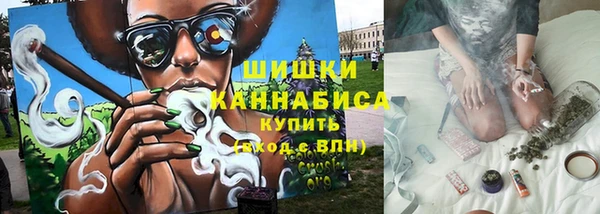 а пвп мука Нефтекумск