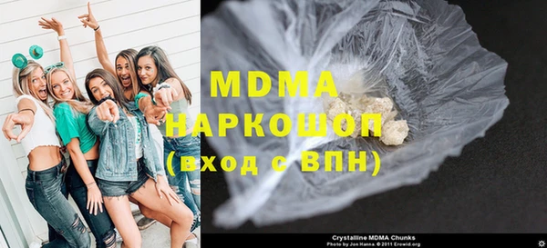 mdma Михайлов