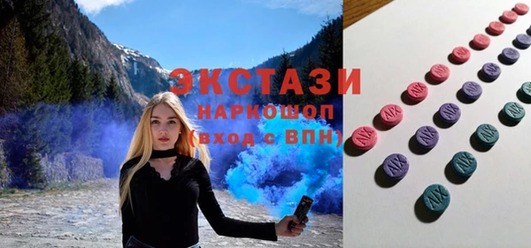 mix Наволоки