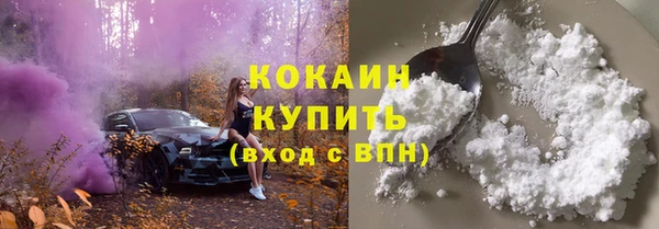 гашишное масло Навашино