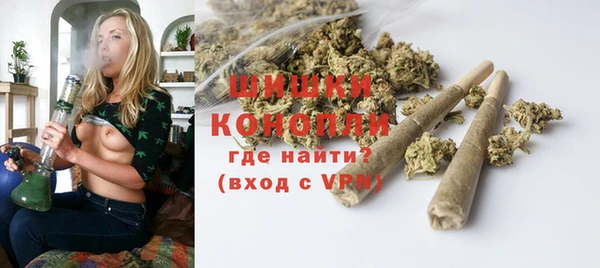 mdma Михайлов
