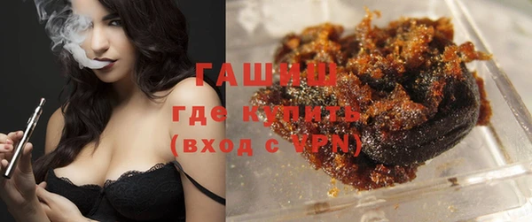 mix Наволоки