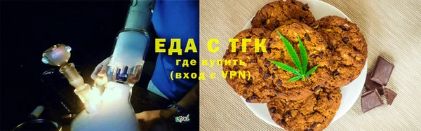 скорость Надым