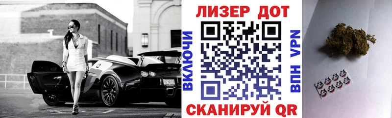 Купить Дзержинский Марки N-bome 1,8мг